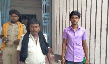 ताजपुर पुलिस ने हाजीपुर के अररा से दहेज उत्पीड़न के आरोपी एक व्यक्ति को गिरफ्तार कर न्यायिक हिरासत में भेजा