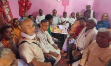 दलसिंहसराय के महावीर चौक पर भारतीय कम्युनिस्ट पार्टी के कार्यकर्ताओं के द्वारा बैठक का आयोजन किया गया