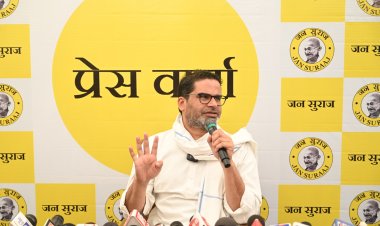 आजादी के पहले की कांग्रेस किसी परिवार या व्यक्ति विशेष की नहीं थी पार्टी, राहुल गांधी बहुत बड़े नेता, हमारे सुझाव की उन्हें कोई जरूरत नहीं: प्रशांत किशोर