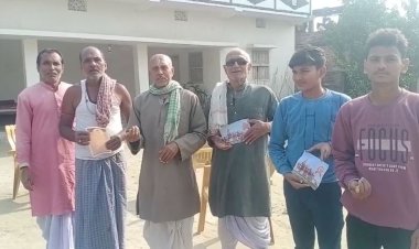 आगामी 22 जनवरी को अयोध्या राम मंदिर मैं भगवान श्री राम का अपने नए घर