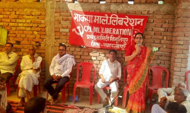 विभूतिपुर विधानसभा स्तरीय भाकपा माले का कार्यकर्ता कन्वेंशन खदियाही में सम्पन्न।